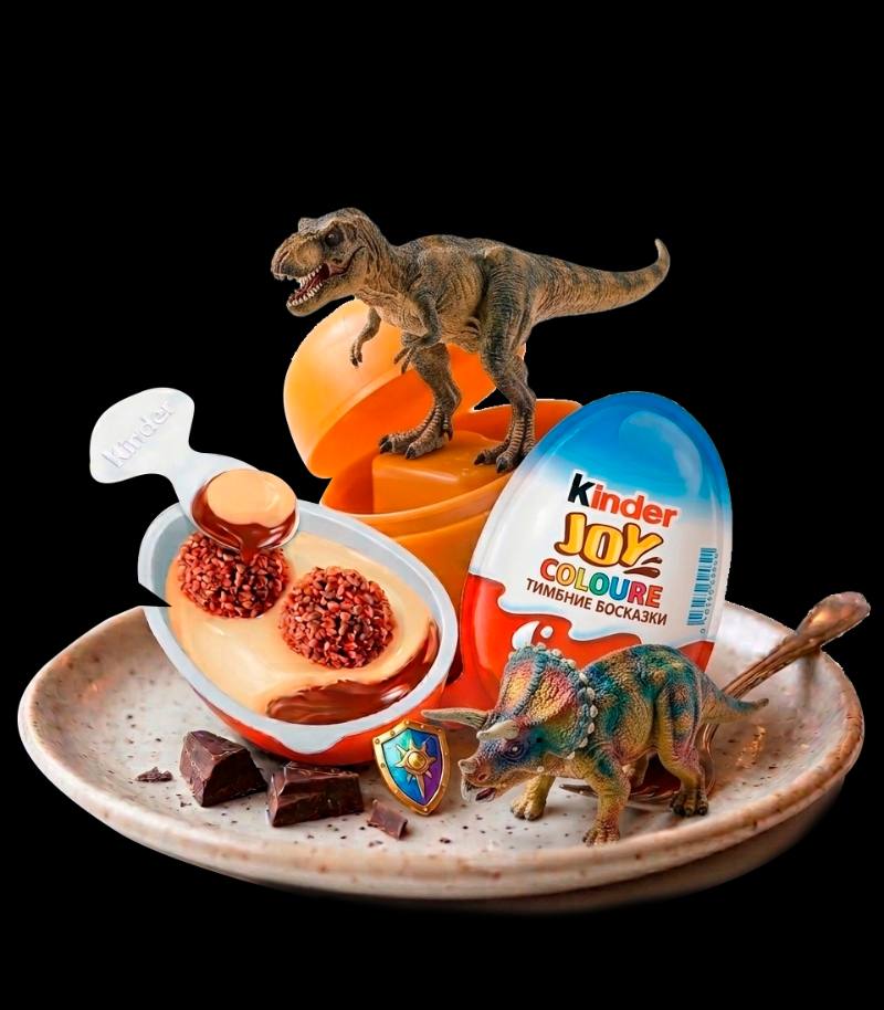Kinder